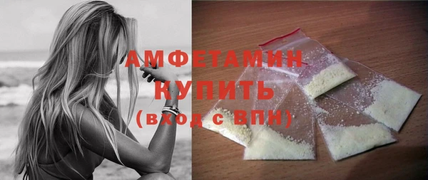 меф Мегион