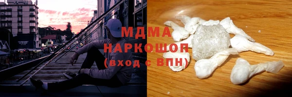 меф Мегион