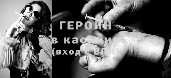 прущий лед Медногорск