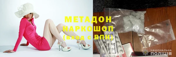 МДМА Богданович