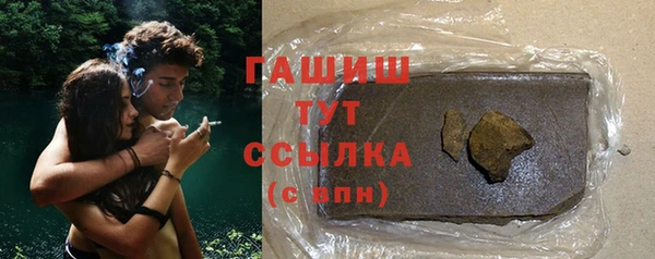 МДМА Богданович