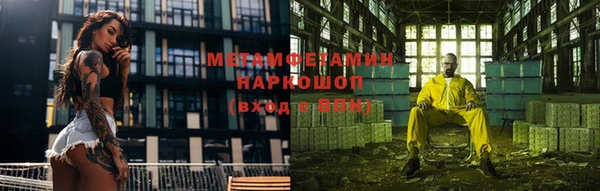 МДМА Богданович