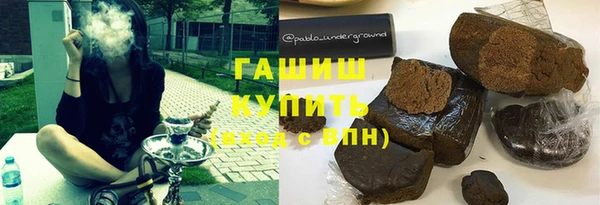 МДМА Богданович