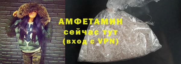 МДМА Богданович