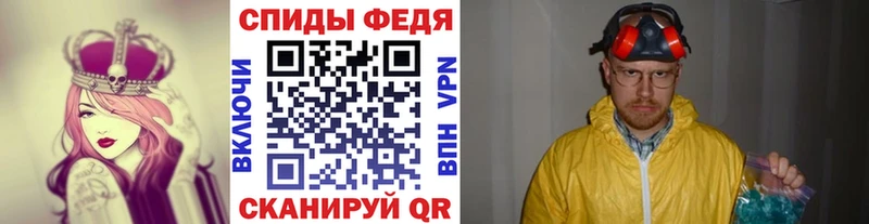 дарк нет Telegram  blacksprut как зайти  Торопец  магазин продажи   Метамфетамин кристалл 